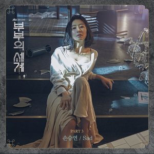 女仆扒㊙️给男人爽视频
