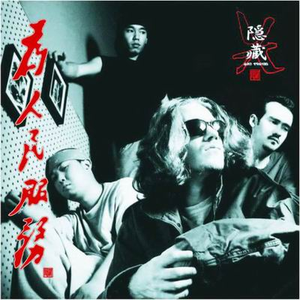 女仆扒㊙️给男人爽视频
