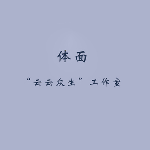 女仆扒㊙️给男人爽视频
