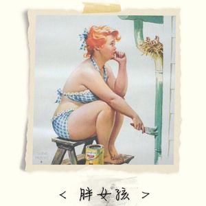 女仆扒㊙️给男人爽视频
