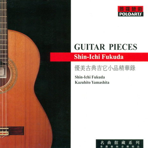 女仆扒㊙️给男人爽视频
